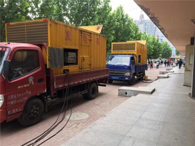 山阳是否需要给柴油发电机安装保护装置